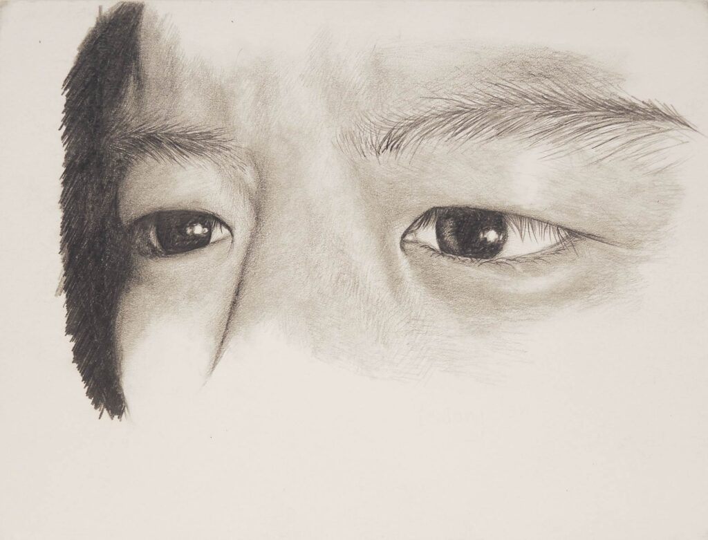 A drawing by Perdong Lin of a person's eyes