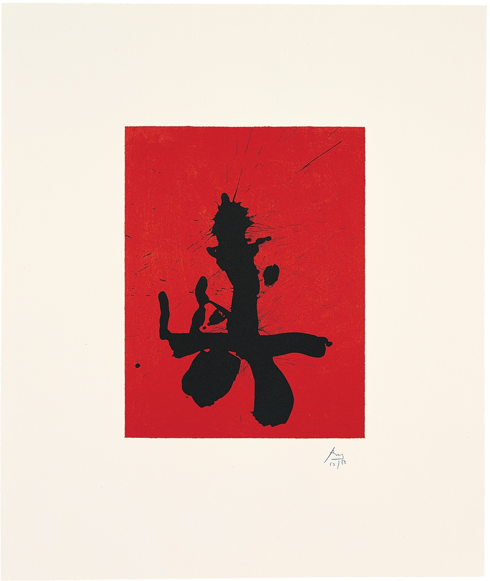 CR. 435 Octavio Paz Suite: Red Samurai