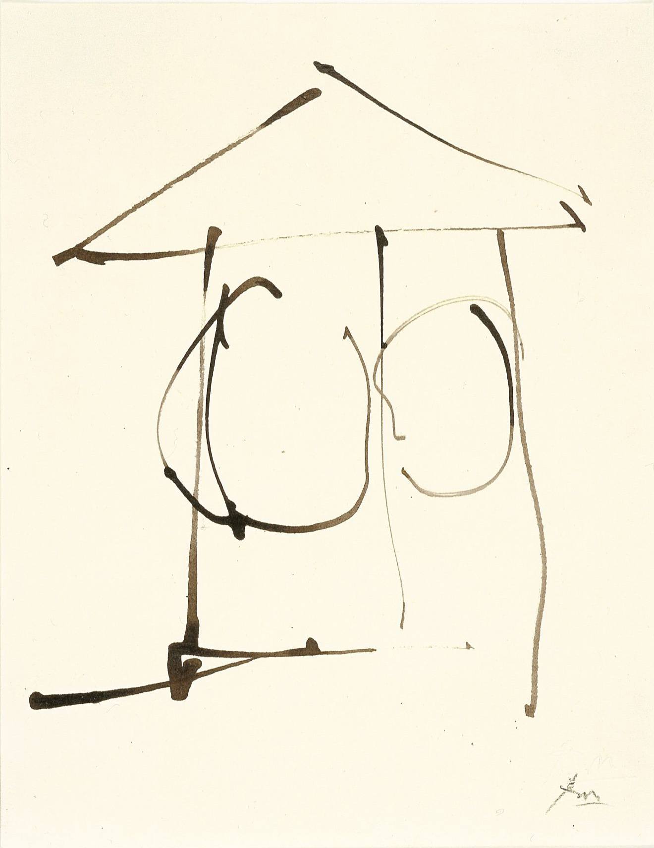 Dedalus Sketchbook: Mulligan’s Tower, 1982, ink on paper, 7 3/4 ✕ 5 7/8 in. (19.7 ✕ 14.9 cm)