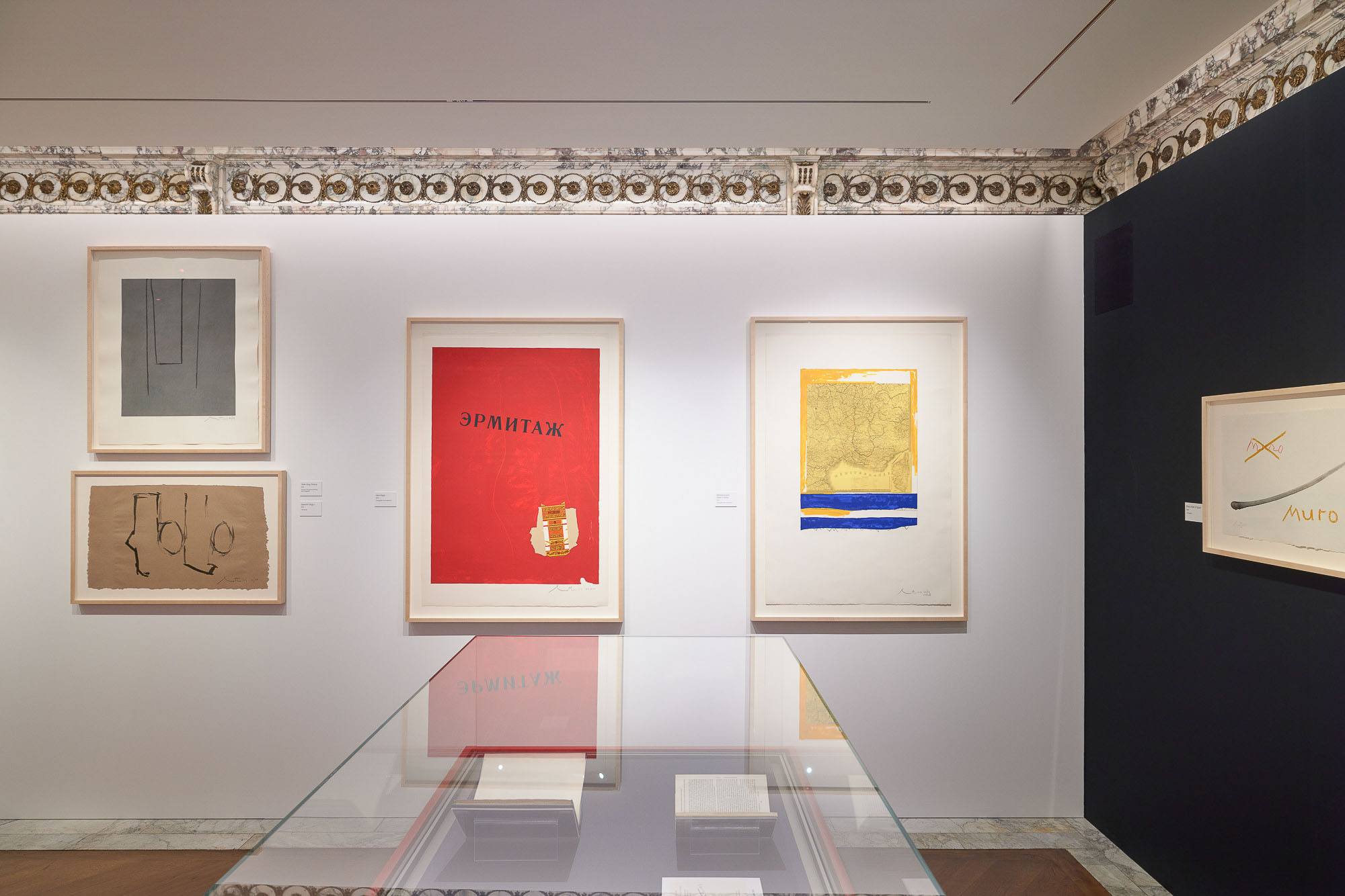 2025 NYPL RobertMotherwell 06 2